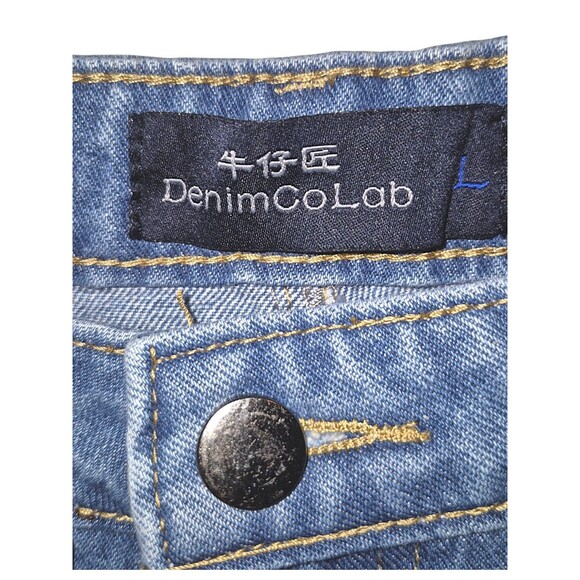DenimCoLab Size Large Pull-On Denim Jogger w/ Side Split Party Festival Concert - Picture 2 of 6